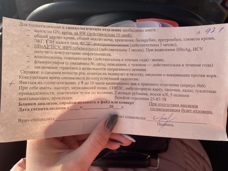 post image 5