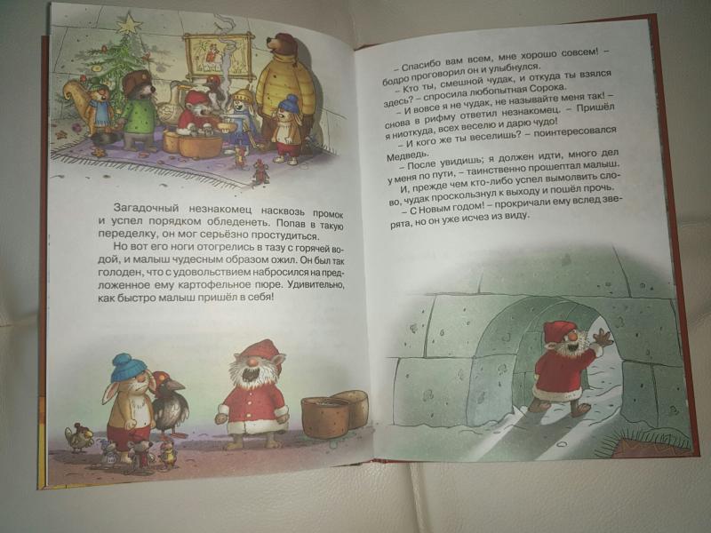 post image 3