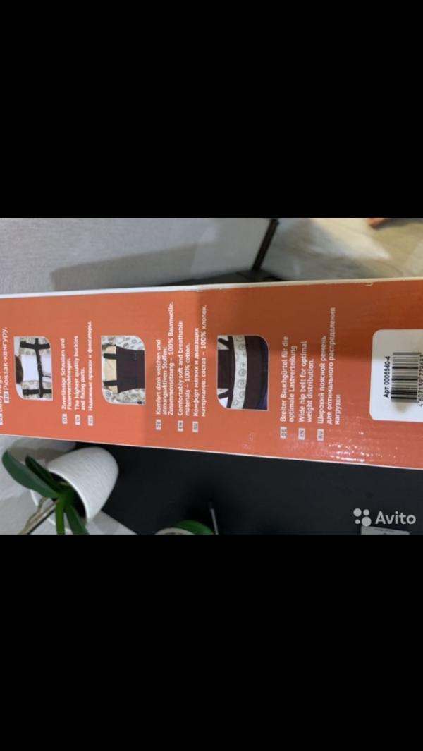 post image 3