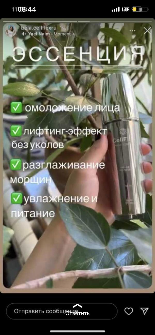 post image 4