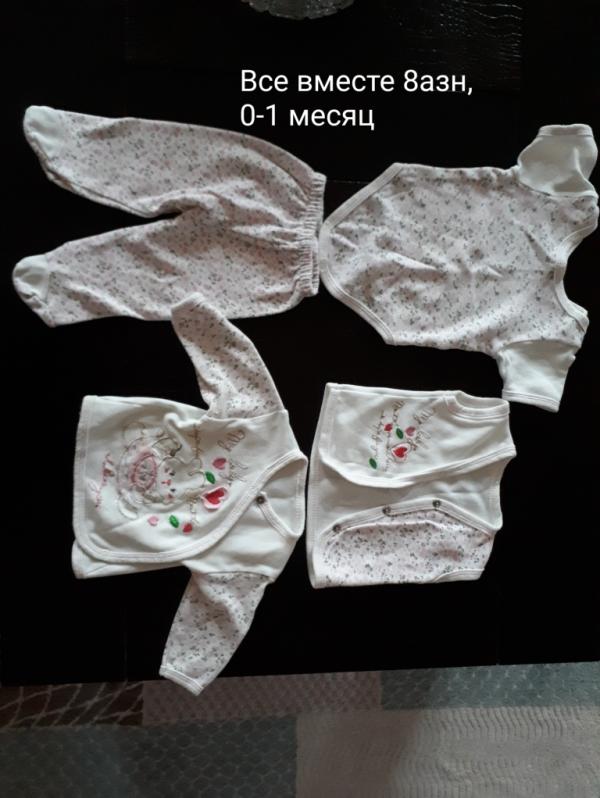 post image 4