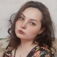 Регина 