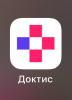 стикер