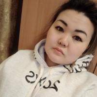 Аина