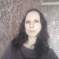 Инна