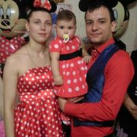 Валентина