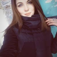 Полина