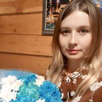 Виктория