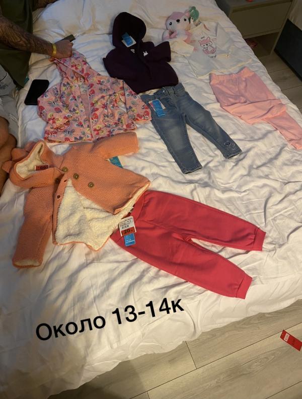 post image 5