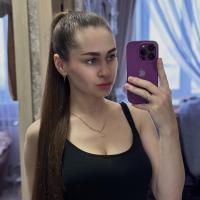 Анастасия