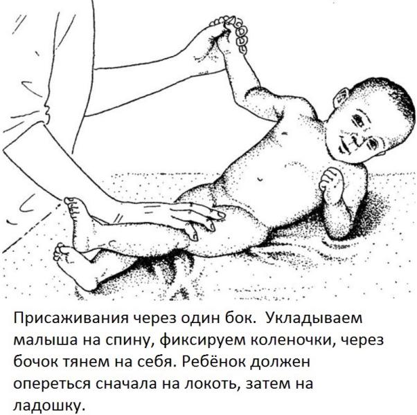 post image 5