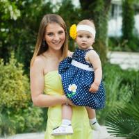 Ирина