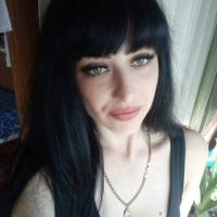 Ирина 