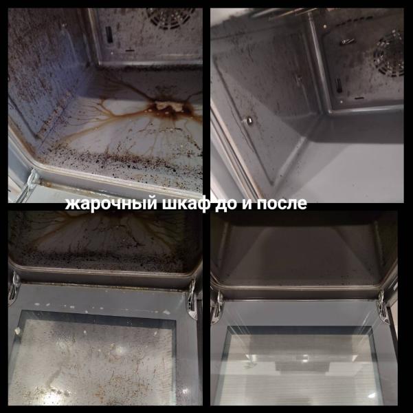 post image 4