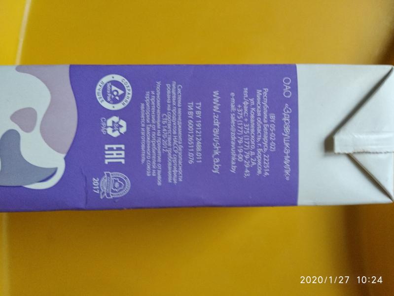 post image 2