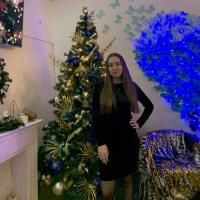 Ирина 
