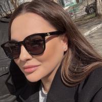 Ольга