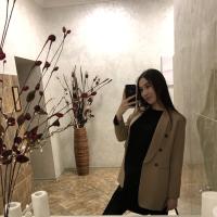 Asem