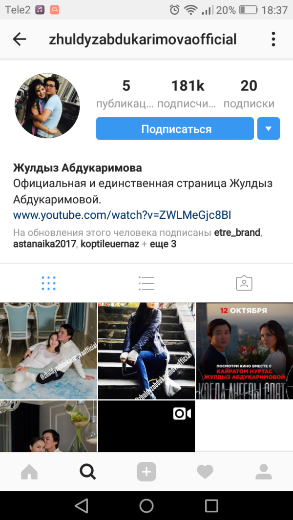 post image