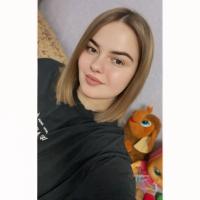 Евгения