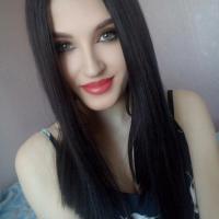 Регина