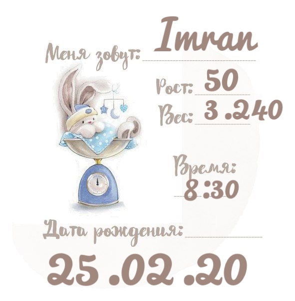 post image