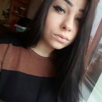 Виктория