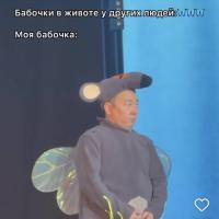 mrd