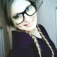 Маrina
