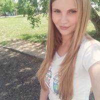 Ольга