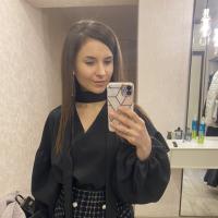 Татьяна