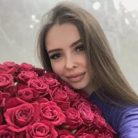 Мила