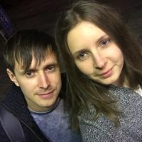 Олеся 