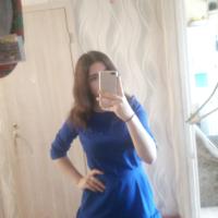 Екатерина 