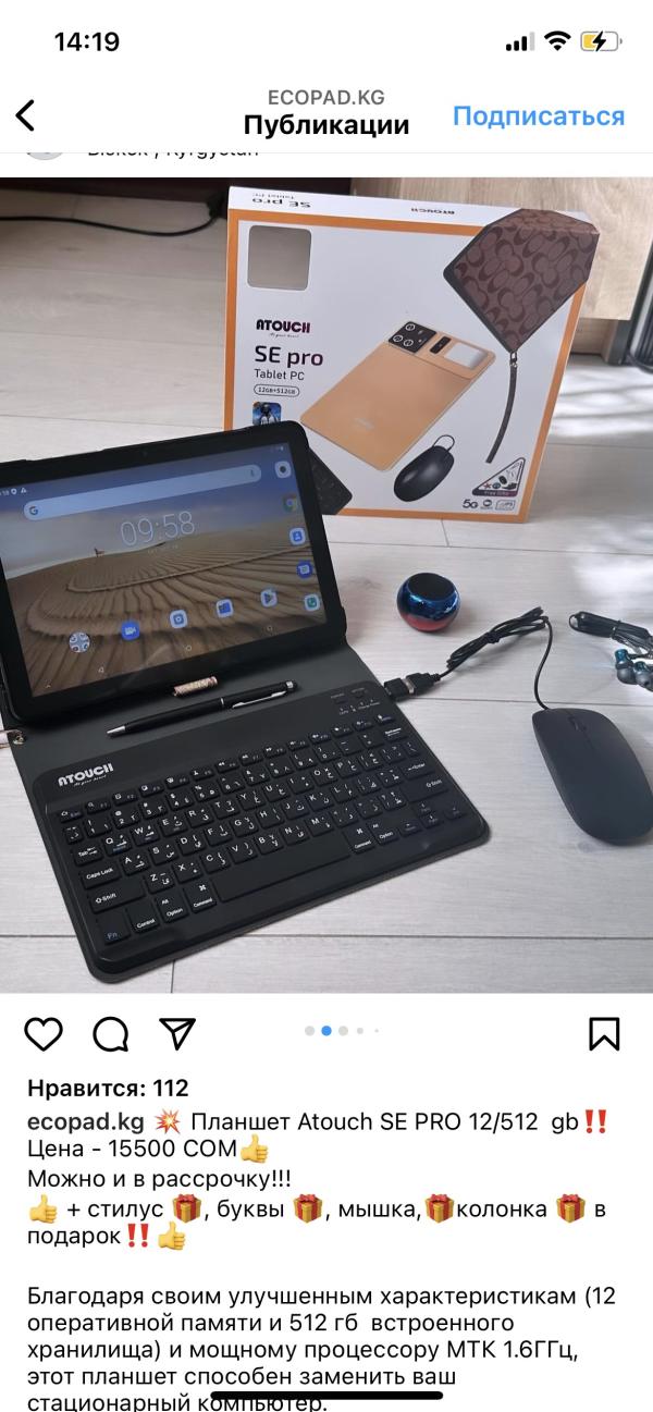 post image