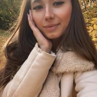 Алина