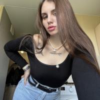 Татьяна