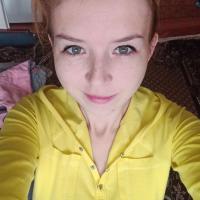 Регина