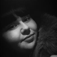 Карина