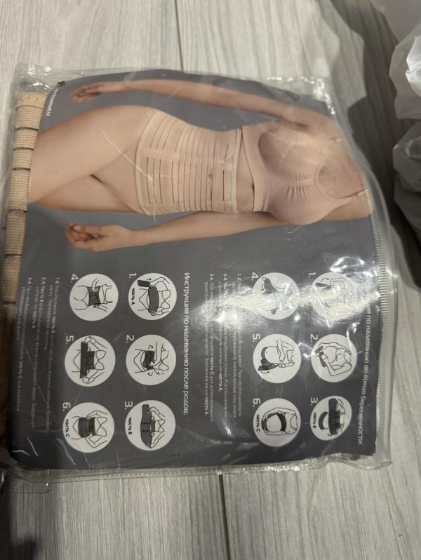 post image 3