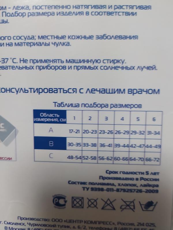 post image 5