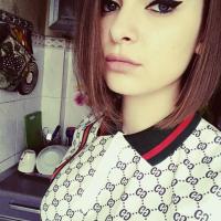 Карина