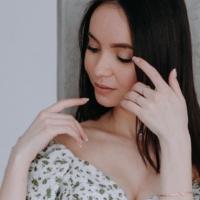 Айгуль