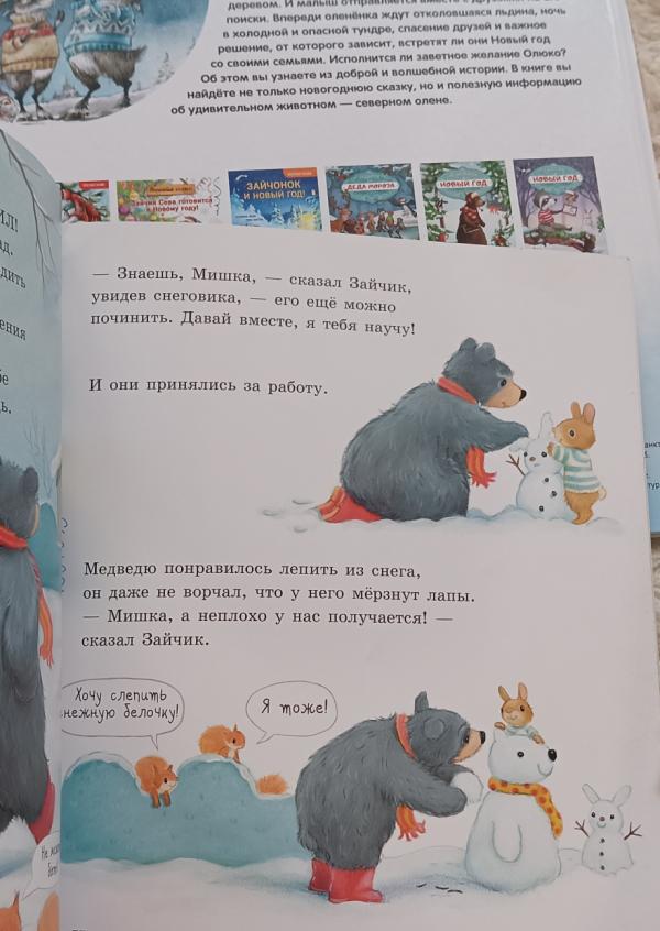 post image 5