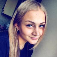 Алина Кузина
