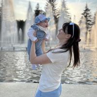 Елизавета