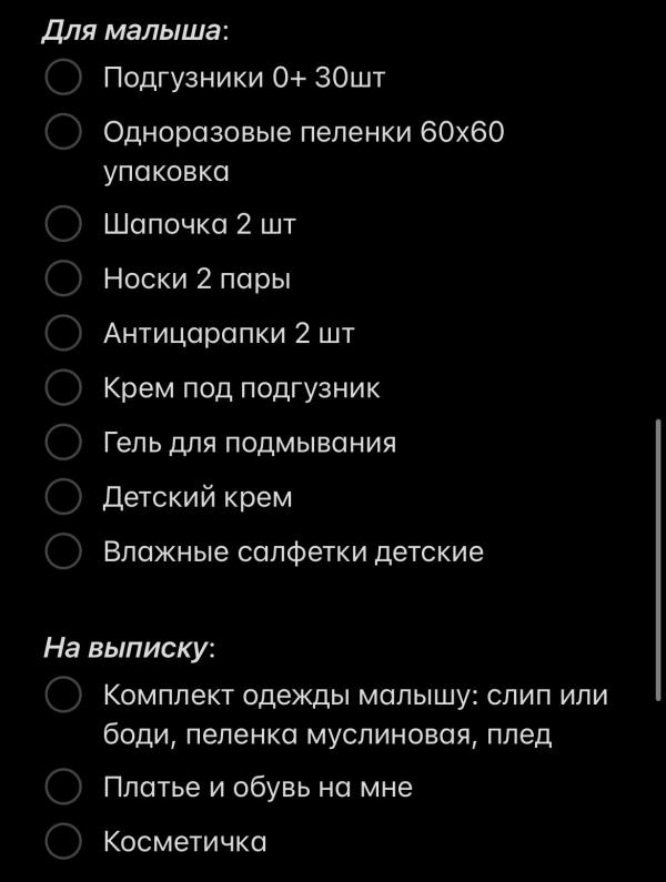 post image 4