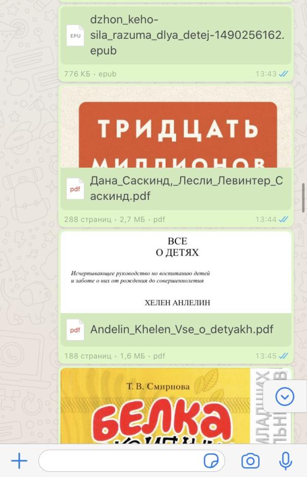 post image 4