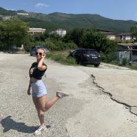 Аня