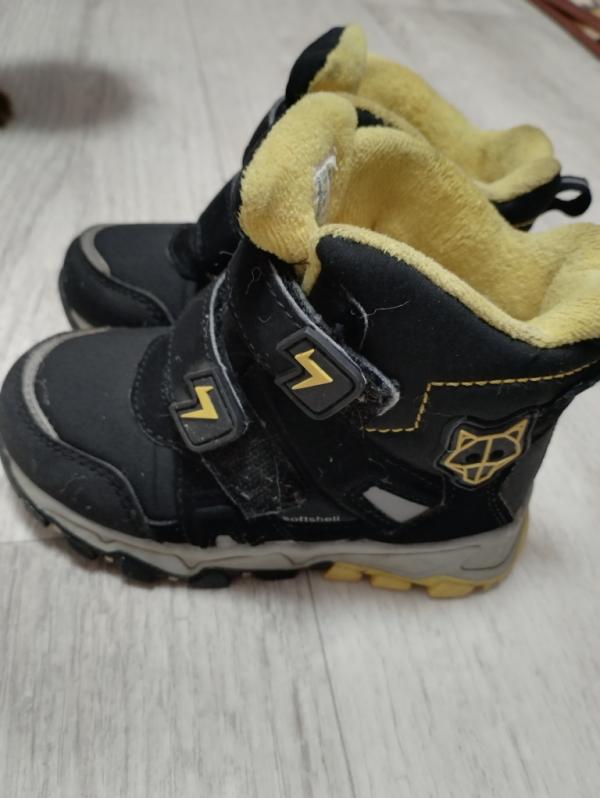 post image 1